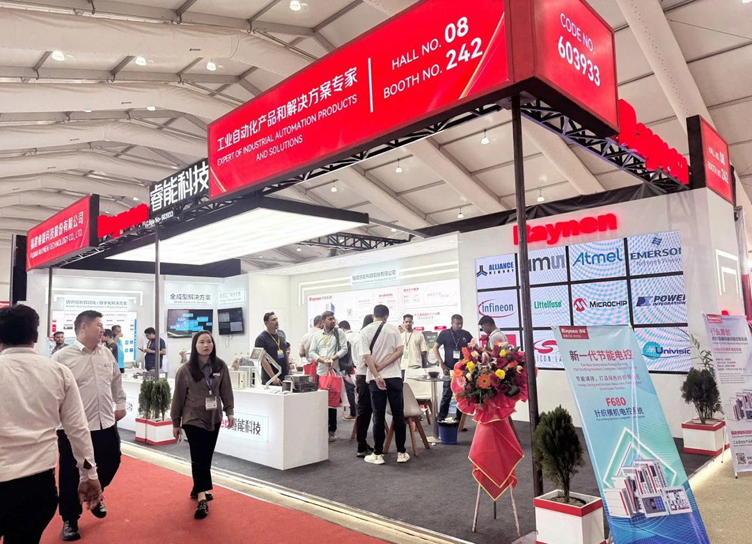 第19届孟加拉国际纺织暨制衣机械展(图1) 第19届孟加拉国际纺织暨制衣机械展(图1)