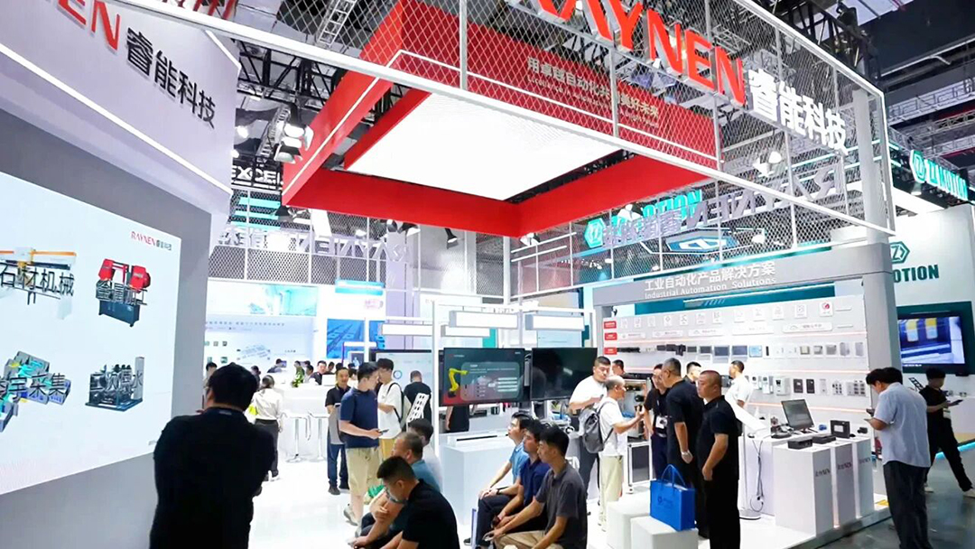 睿能科技闪耀2025工博会,开启智造新未来(图6) 睿能科技闪耀2025工博会,开启智造新未来(图6)